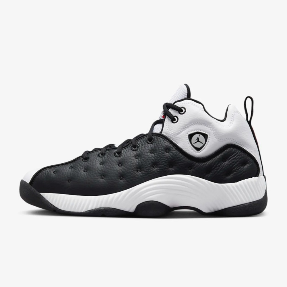 Jordan Jumpman Team II